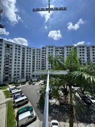 Blk 55 Ping-an Gardens (Bedok), HDB 4 Rooms #582515301